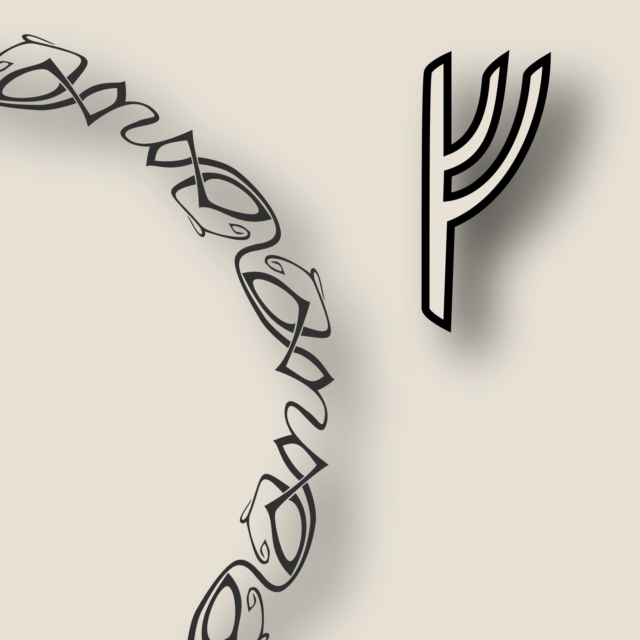 Our Knotwork Border paired with our Bowed Rune Style
Custom Elder Futhark Rune Sets, Made In Canada By True North Runes